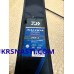 Удилище лодочное DAIWA Saltiga J RevLimit